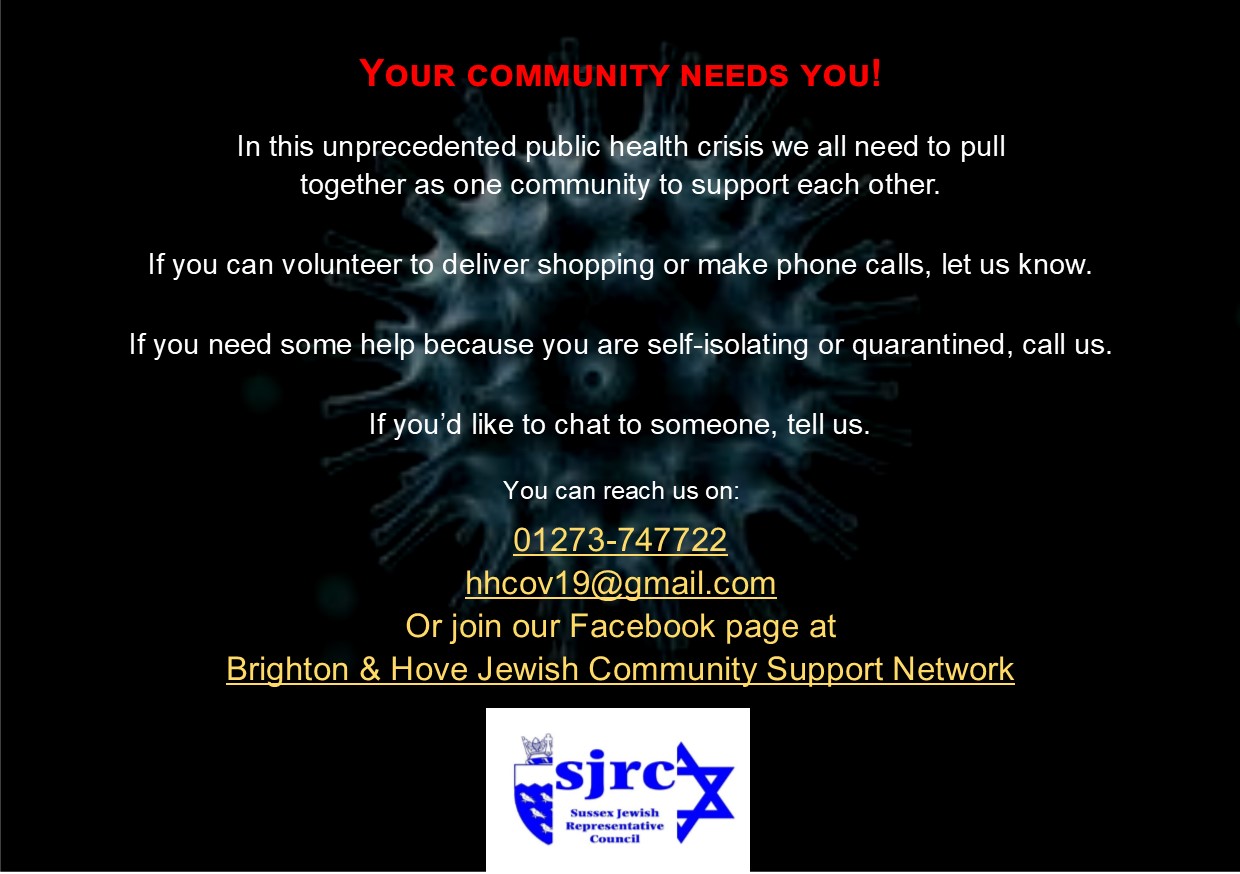 from the Sussex Jewish Rep Council